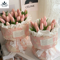 Milan Pink Solid Reliefs Macarronti Flowers Bouquet Paper Flowers paper Flowers Wrapping Paper material Small and fragrant windy bouquet