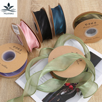 Milan Magic Color Clear Wind Thick Fish Tail Yarn Flowers Packaging Snow Veil Silk Ribbon handmade Diy butterfly knot material