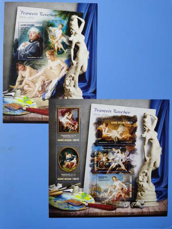 Guinea-Bissau 2016 Issued Stamps Featuring the Artwork of Painter Boucher's Nude Female Painting, Small Sheet + Small Full Sheet