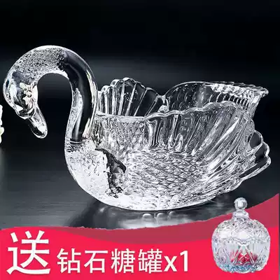 Creative swan crystal glass fruit plate European-style modern living room coffee table household snacks dried fruit candy fruit plate