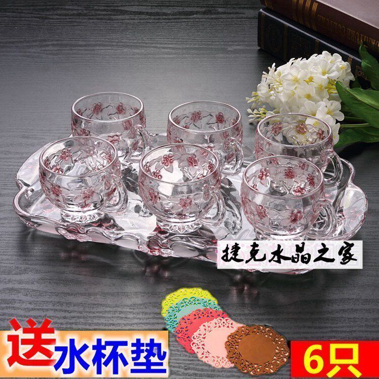 Modern Creative European-style crystal glass Coffee cup Tray Suit Glass tea set 7 Head suit tea cup Anti-crack
