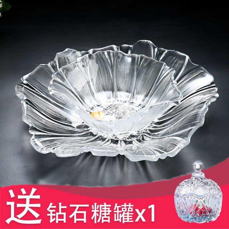 Eurostyle Modern Creative Crystal Glass Fruit Pan Sunflower Dry Fruit Pan Living Room Tea Table Minimalist Fashion Gift