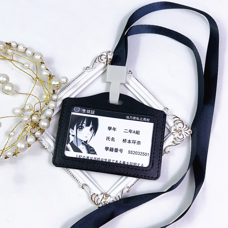 Jk Uniform Halter Neck Accessories Japanese-Style Brooch Name Tag Versatile In-Stock Student Pin Badge Horizontal Lanyard Style