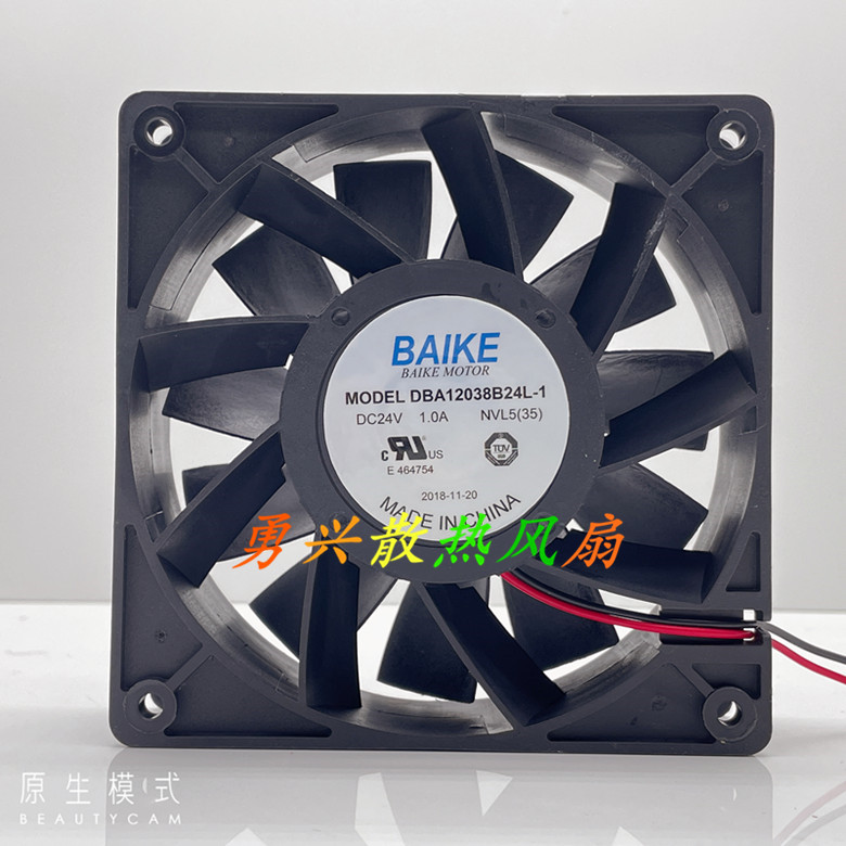 Original BAIKE DBA12038B24L-1 24V 1 0A large air volume double ball bearing heat dissipation fan