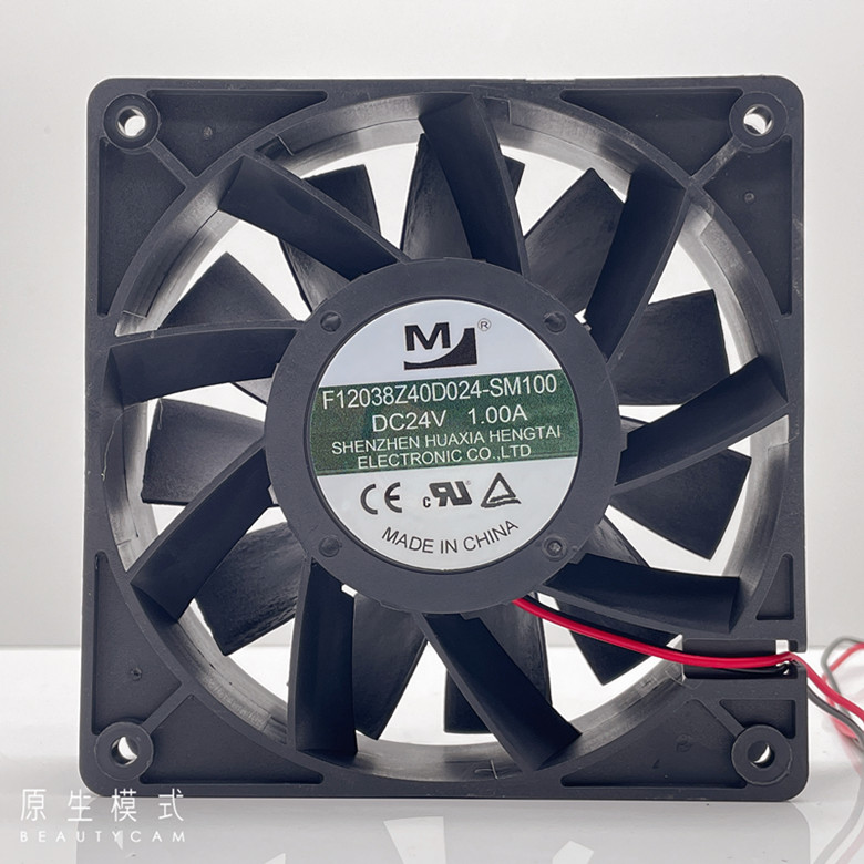 Brand new original fit DZ12038B24MA HA UA UR DC24V frequency converter large air volume heat dissipation fan
