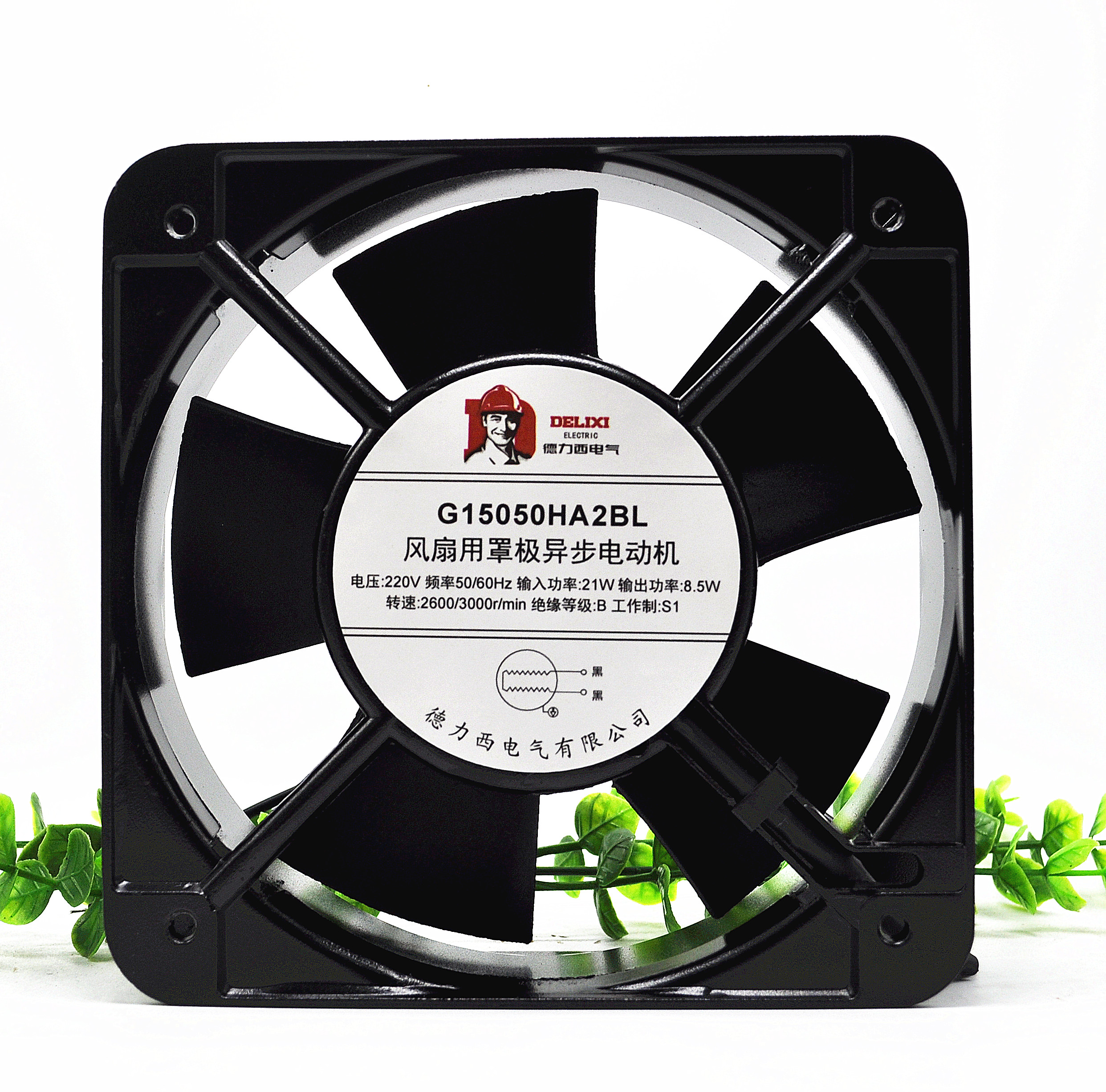 New original fit 220V enclosure G15050HA2BL SL axial flow blower 15CM Cooling fan