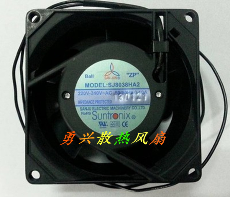 Taiwan Three-giant 8cm220v miniature heat dissipation fan ball bearings SJ8038HA2 enclosure Host shell Cooling ventilator