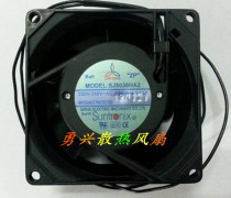 Taiwan Triple Giant 8cm220v Miniature Heat Dissipation Fan Ball Bearings SJ8038HA2 Cabinet Case Heat Dissipation Blower