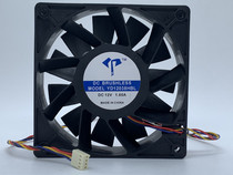 Brand new YD12038HBL 12038 12V 1 6A 12CM large air volume Ant PWM control speed cooling fan