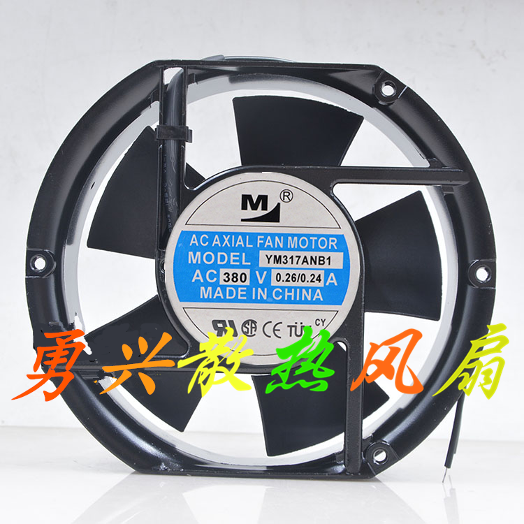 New 220V 220V 0 380V 26A 26A YM317ANB1 YM217ANB1 Machine Tool Cooling Fan 17251