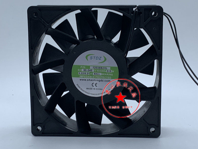 New Shaotong technology 12038B2HL AC90-240V5 5W dual voltage 12038 welding machine booster fan