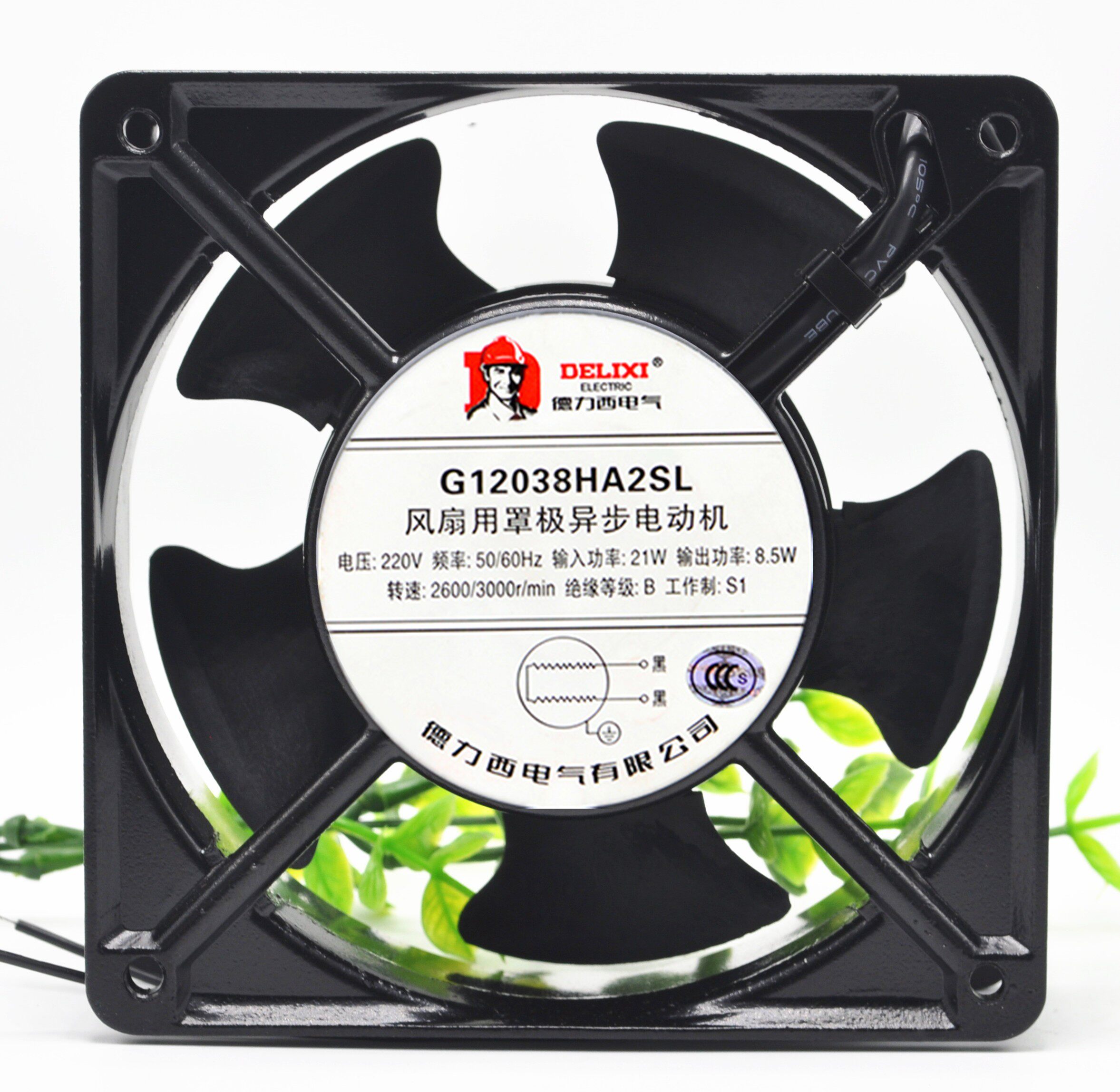 De Lixi 12038 axial flow fan industrial cabinet distribution box 12CM heat dissipation fan 220V 380V ventilator