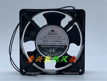 Shanghai A Cloud JY8025 12025 12038 13538HBL2 HSL2 20060 220V Cooling fan