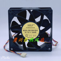 SHLF RB1238H12B-6 BRAND NEW TAIWAN 12V 2 7A CHASSIS VIOLENT HEAT DISSIPATION FAN