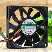 SUNON ME80151V3-D020-G99 8015 12V 1 08W 8cm ultra-thin large air volume fan