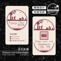 Garden art business card design and production business travel company B&B farmhouse resort and leisure village store printing