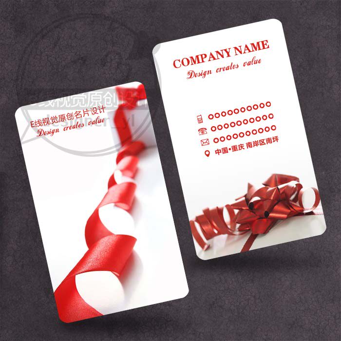 Creative Taobao seller message Small card design Custom boutique gift Shop shop treasurer clothing micro business business card