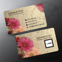 Flower shop business card custom creative design florist studio eternal flower delivery promotional card printing