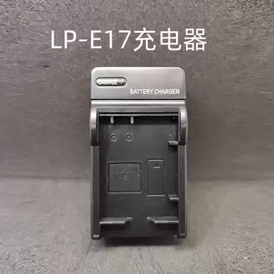 iCOOLTE applicable canon LP-E17 battery charger 750D 760D 800D 200D M3 M5