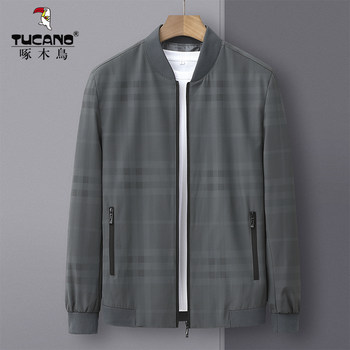Plaid jacket woodpecker baseball collar spring autumn