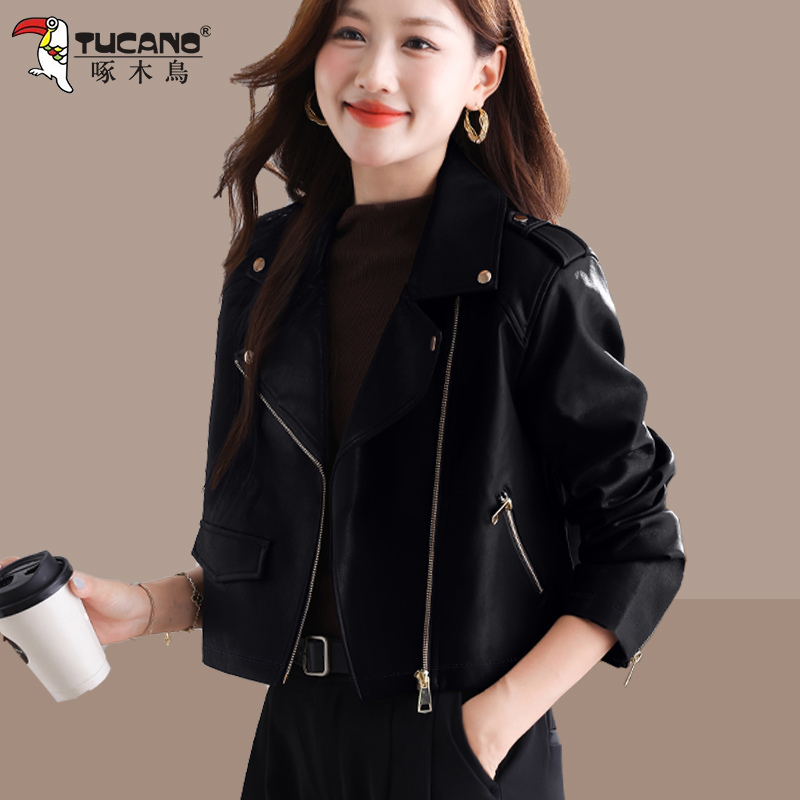 Woodpecker Black Leather Jacket for Women, Short Style, Spring and Autumn 2026 New Pu Leather Jacket, Fashionable and Stylish Woodpecker Black Leather Jacket for Women, Short Style, Spring and Autumn 2026 New Pu Leather Jacket, Fashionable and Stylish