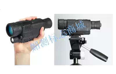 Thousands of miles take WG-37 rotary digital images taken from the camera 5 million pixel liu he yi monocular telescope