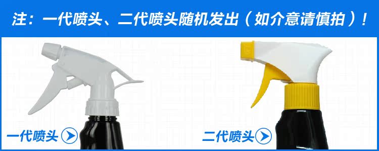 nước tẩy quần áo kao	 Áo khoác xuống chất làm sạch khô xuống áo khoác sạch hơn áo bông phù hợp với dầu làm sạch vải mạnh khử nhiễm miễn phí giặt - Dịch vụ giặt ủi thuốc tẩy quần áo màu bị mốc
