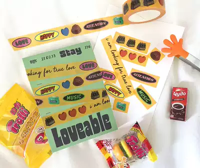 BlankLabel bull Patch yellow label retro and paper tape INS tide color matching hand book