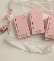 Spot) Korean ins niche designer brand check weekly daily