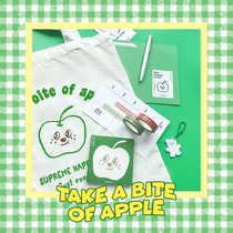 BlankLabel Apple School Gift Birthday gift stationery set stationery combination package