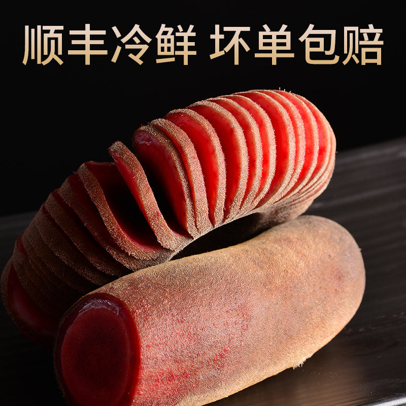 (Shun Feng cold chain) Antler whole branches fresh antler slice Male with blood fresh and fresh antler Whole Branches Dry Corner