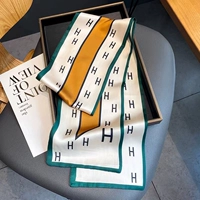 Бежевый, 13×150см