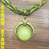 X312 старый бронзовый зеленый полумесяц