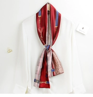 824 Винная красная цепь 13*150