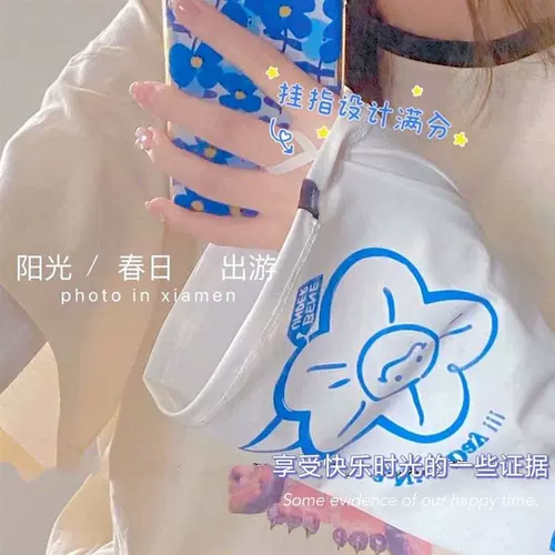 Летние шелковые дорожные нарукавники, перчатки для школьников, защитный рукав, свободный крой