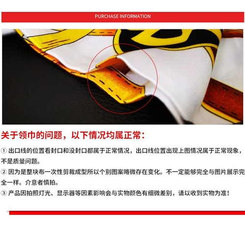 Длинный двусторонний универсальный шарф, шейный платок с буквами, подарок на день рождения