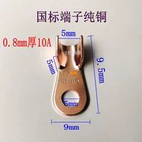 Национальный стандарт озера Blue 10a открывает нос