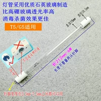 Кремовый, белый