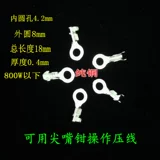 Электрическая плита рисовалочная плита водонагреватель печь дезинфекция шкаф с высокой температурой