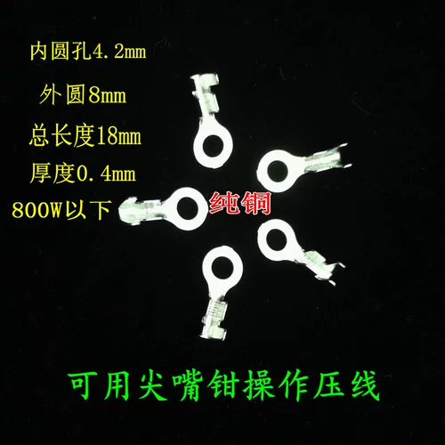 Электрическая плита рисовалочная плита водонагреватель печь дезинфекция шкаф с высокой температурой