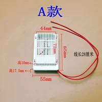 Линия модели 2