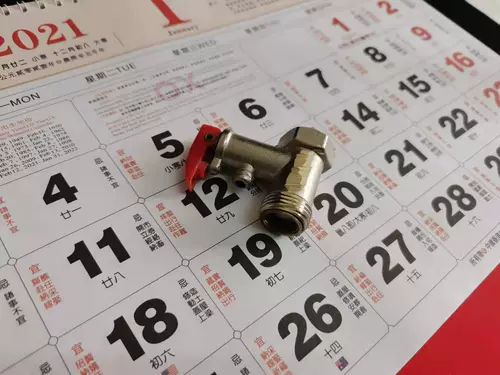 Электрический водонагреватель защищенного клапана.