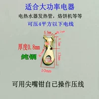 Изумрудный зеленый большой большой круглый конец 0,8 толщиной