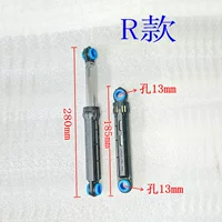 R отверстия типа 13 мм100N один