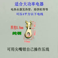 4 4 квадратного зеленого 1 метра (одноразовый палочки для палочек толстые)