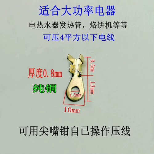 Электрическая плита рисовалочная плита водонагреватель печь дезинфекция шкаф с высокой температурой