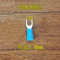 Глубокая хаки -полоса шляпа вилка 3,2 мм синий