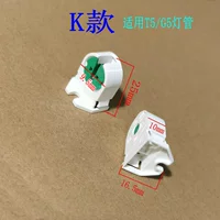 Роза красная