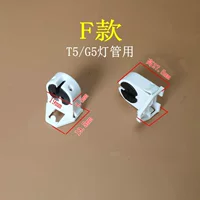 Оранжево-красный