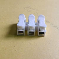 Белый собирается подключиться к трем терминалам